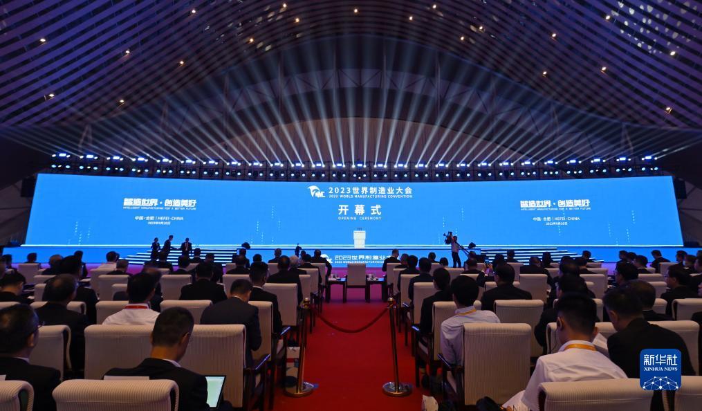 威尼斯游戏城